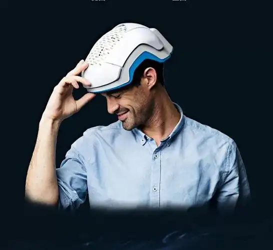 03 激光健发头盔-theradome