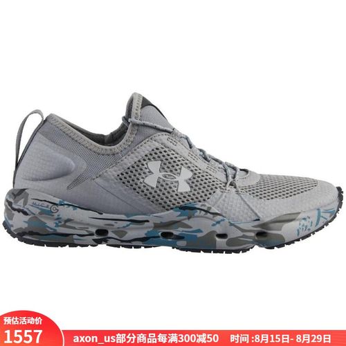 安德玛under armo男运动鞋钓鱼透气速干ua micro g新款a0675m g light