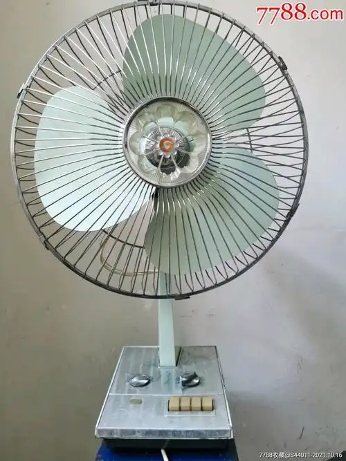 7080年代长风牌电风扇老物件