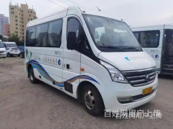 20台 国五 17座宇通cl6