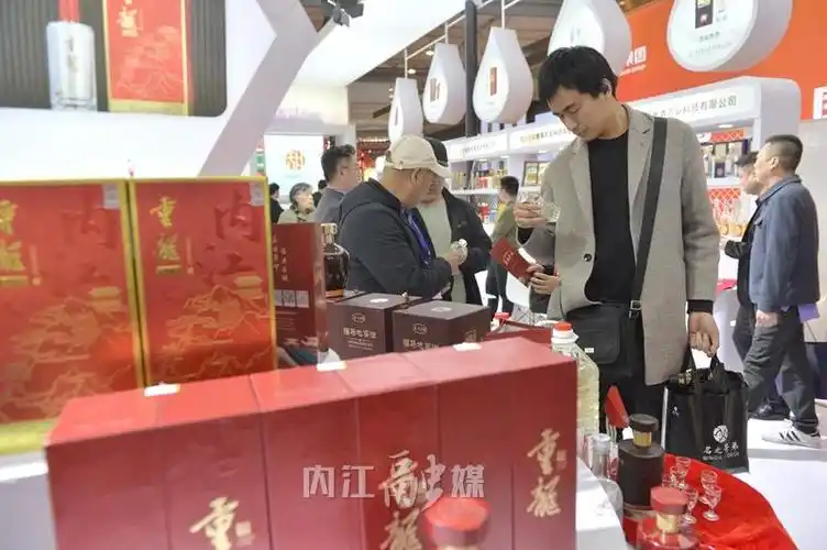 全国糖酒会怀旧换道同步开启老重龙酒焕发新活力67