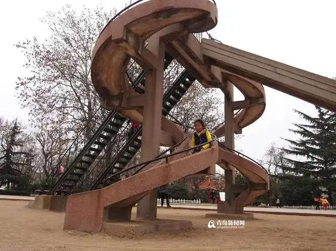 高清沧口公园的大滑梯老青岛人你还记得吗