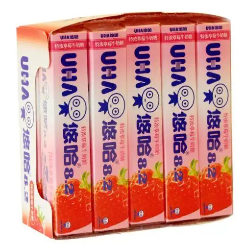 uha悠哈特浓牛奶糖果40g*10条装草莓抹茶清凉喜糖休闲包邮