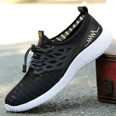 男鞋夏季透气网鞋男单网镂空网眼运动休闲鞋子男士潮流网面跑步鞋