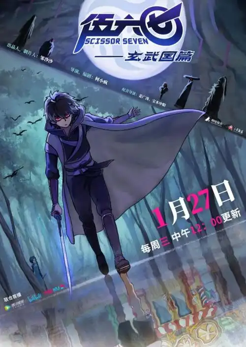 《妖精的尾巴》第107集免费在线观看-云播线路zd-电影天堂