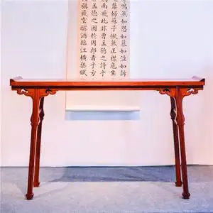 王世襄原款明黄花梨插肩榫翘头案一块玉条案供桌玄关桌条茶几桌案