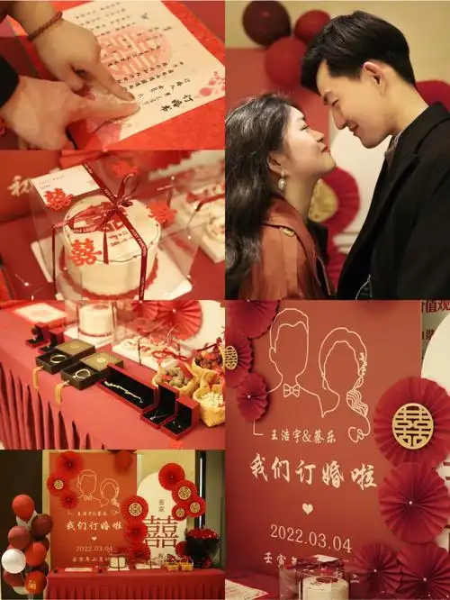 芜湖订婚跟拍幸福需要满满的仪式感