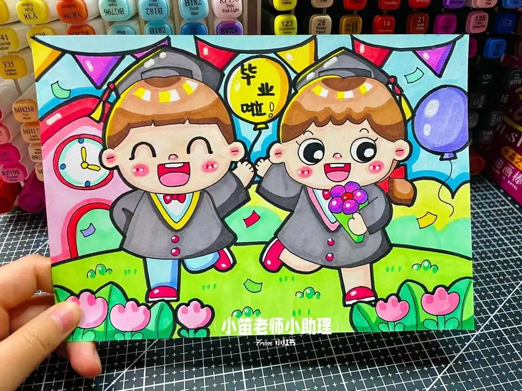 《毕业啦》95幼编主题画|毕业季 毕业典礼,再见幼儿园,难忘的毕业.