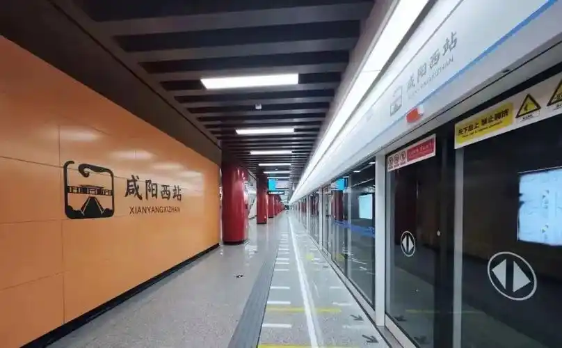 西安人 坐着地铁逛吃咸阳攻略来啦!