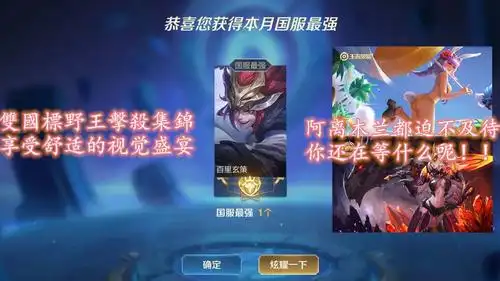 【缌言冬】3分钟你就成为国服玄策