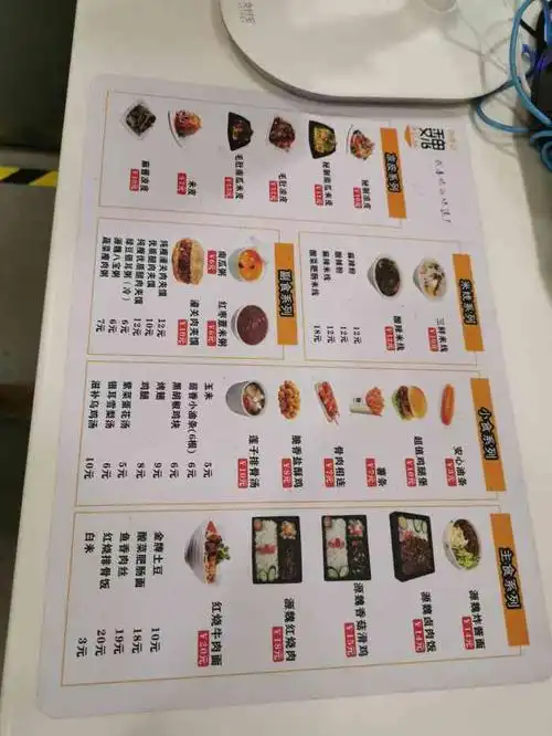 魏家凉皮(花园路店)-"小宝贝吃的太干净了,好吃,哈哈哈哈哈哈哈.