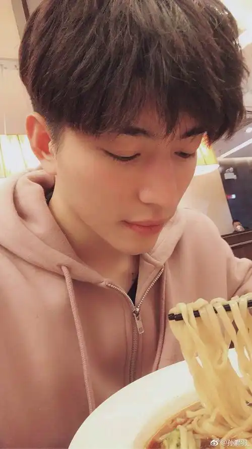 小哥哥超帅的说