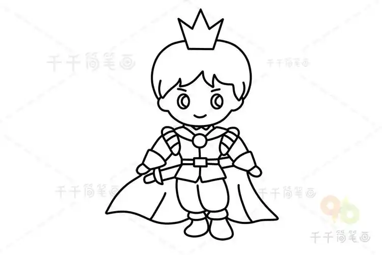 风度翩翩的王子简笔画图片