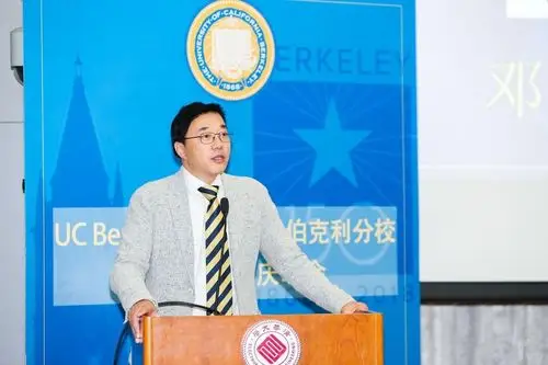 中国中星微电子董事长邓中翰