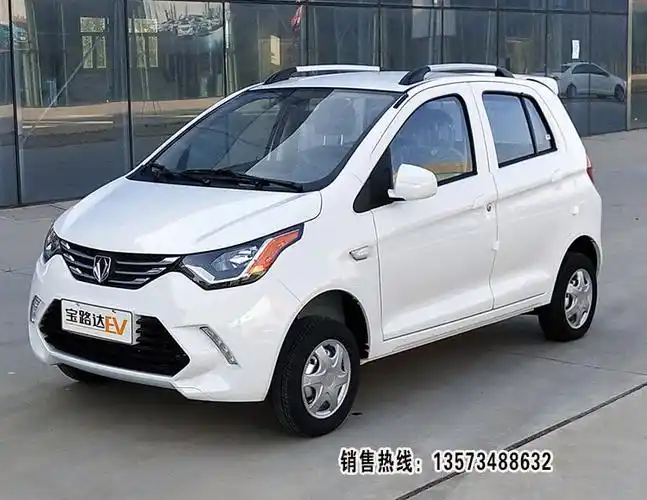 宝路达ds7电动汽车电动四轮车成人家用老年代步电瓶轿车