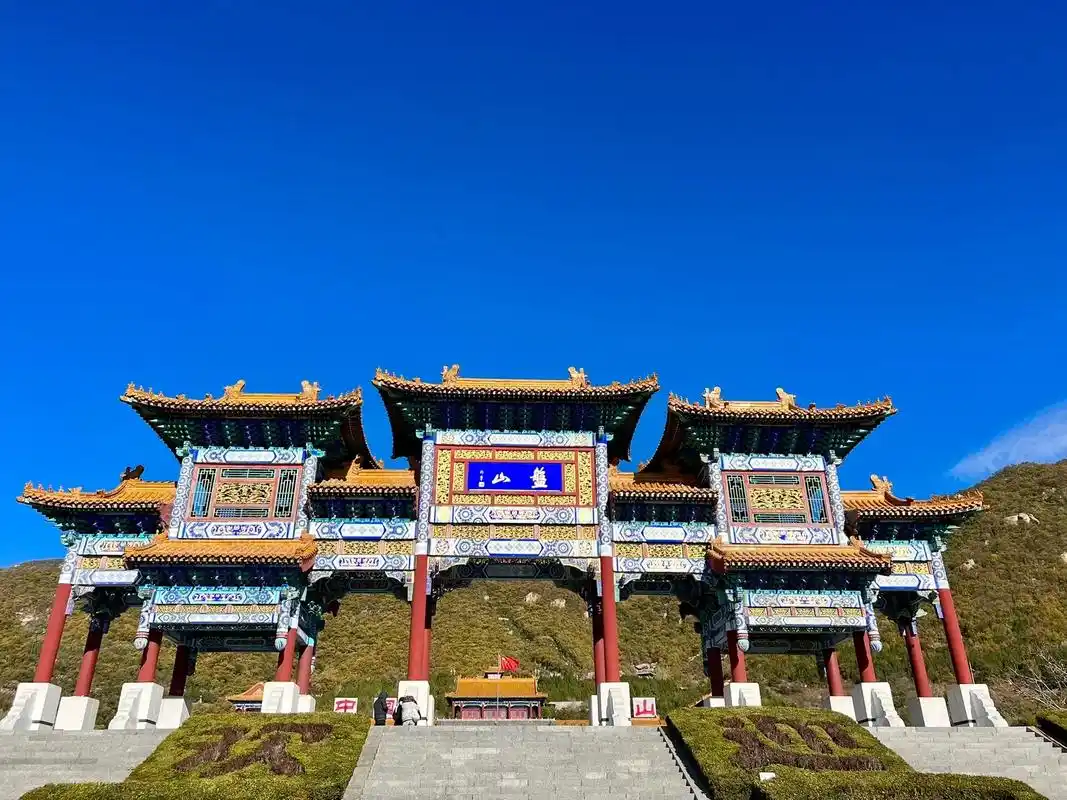 天津·盘山风景名胜区