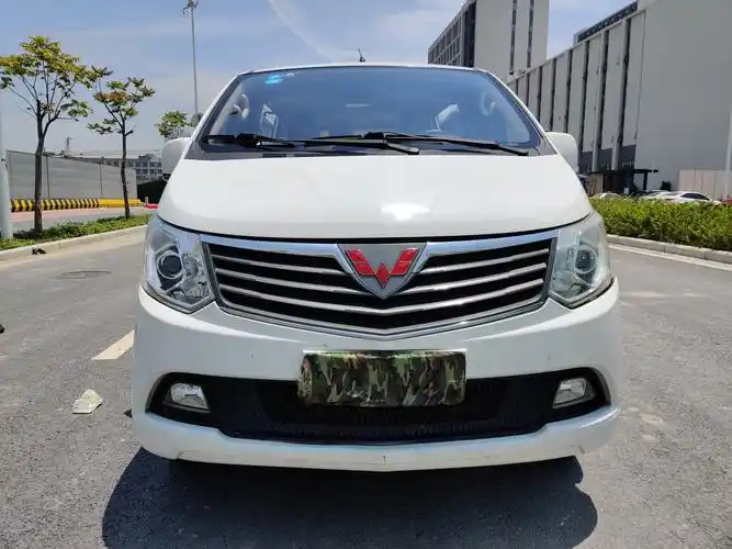 五菱之光-抵押车_抵押车出售_抵押车交易_抵押车知识-优朋抵押车网