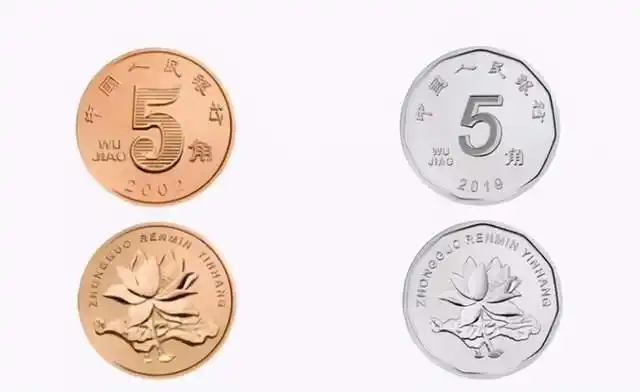 5角硬币真的含有黄金?内部人员说出实情,很多人被蒙在鼓里