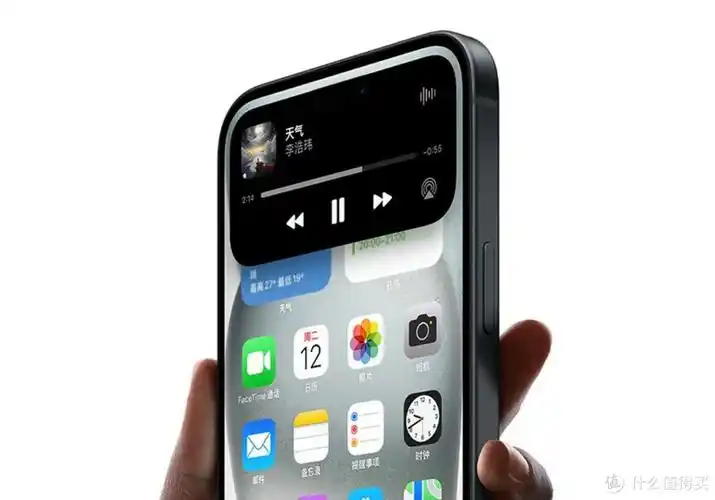 价格超值的去购买￥19999商品好评率100%appleiphone15plus【国行】