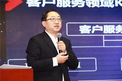 【快报】东航2018年战略解码拉开帷幕!为你精彩呈现!