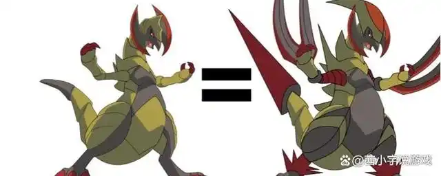 宝可梦双斧战龙的种族值