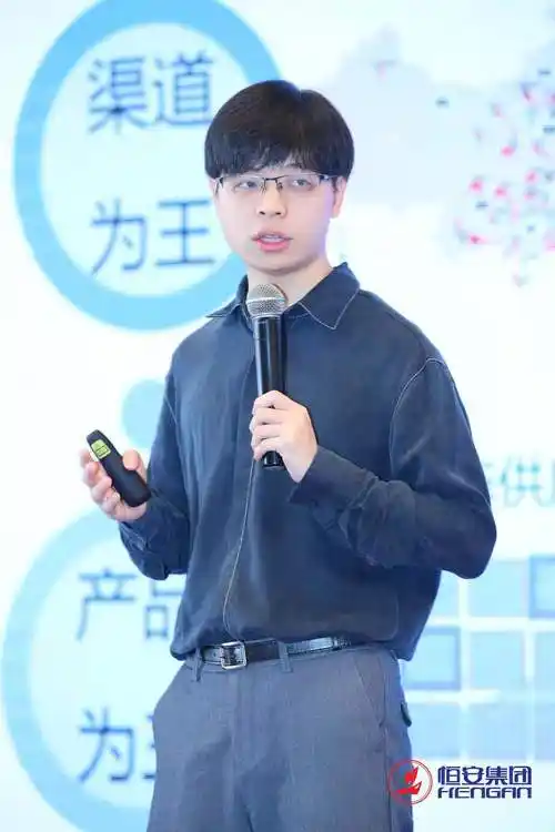 图|供应链咨询与创新总经理罗腾,仓储物流分部总经理吴华南主题分享