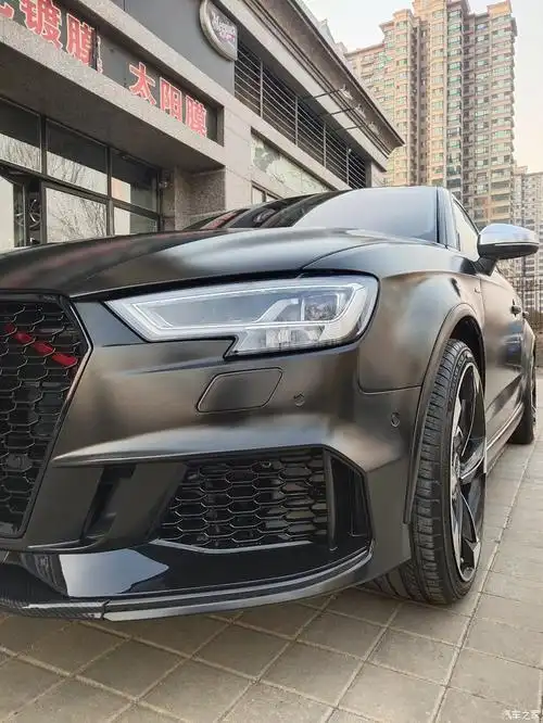 奥迪a3黑武士cys电光金属黑