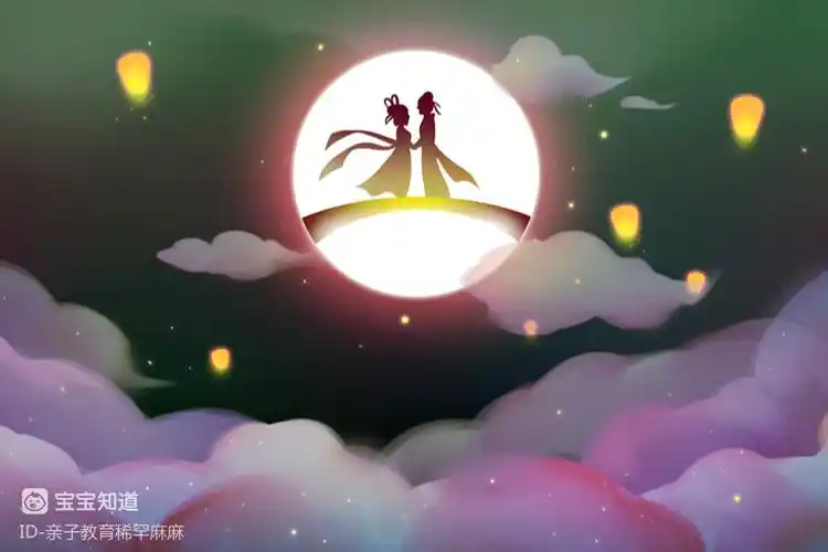 精 #星知计划#百科故事:牛郎星与织女星