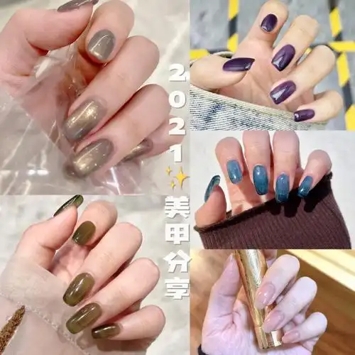 年终美甲合集来啦972021做过的所有满意的指甲哈哈!