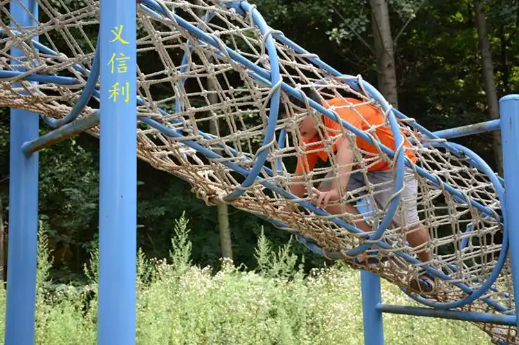 义信利厂家儿童攀爬网安全网户外拓展训练网异