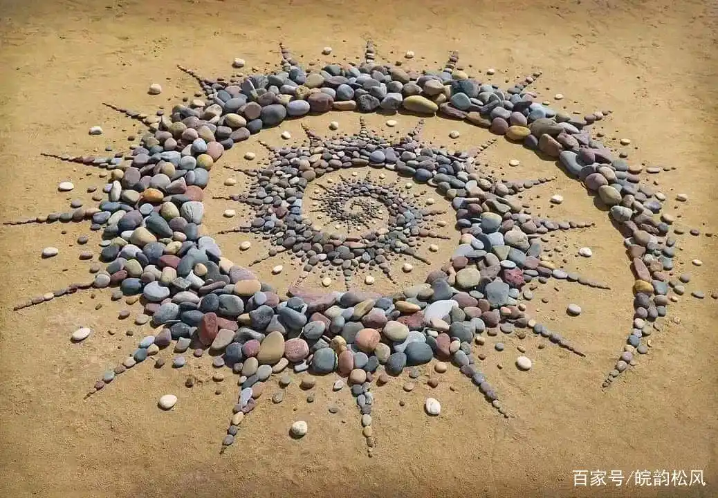 沙滩上用石头摆的图案,有没有惊艳到你?