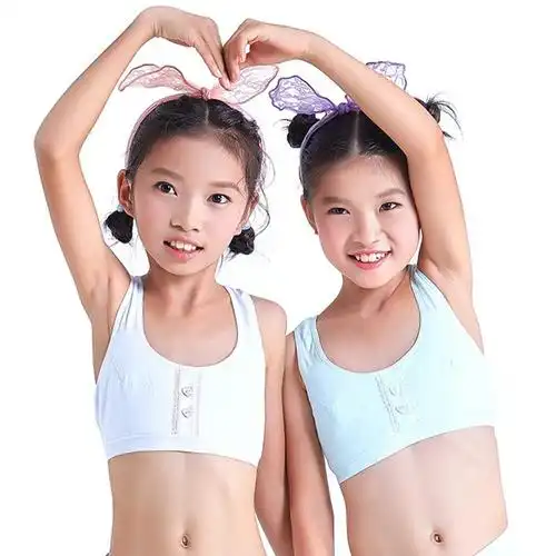 谜子少女运动文胸新款发育期女童海绵垫内衣时尚穿搭工字背背心女