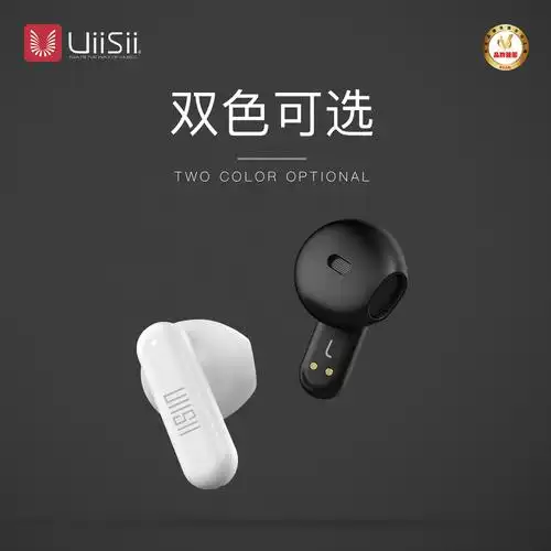 云仕uiisii tws81无线双耳运动蓝牙跑步听歌接听耳机适用苹果安卓