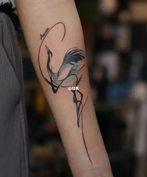 手臂内侧水墨仙鹤纹身