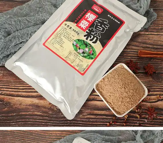 【jd优选】典味奇回香粉飘香粉 商用火锅餐饮酱卤烧烤高汤早点调料