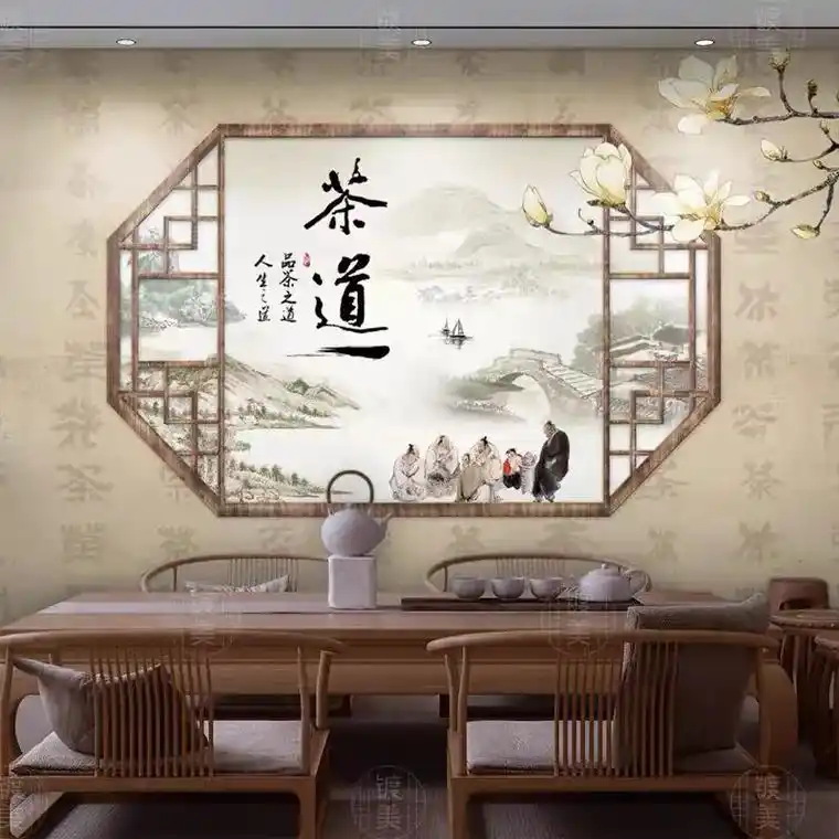 茶室装饰背景墙纸办公室中式禅意茶道墙布茶叶店壁纸书房大气壁画