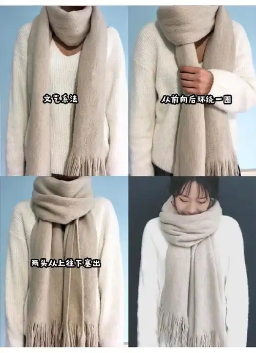 种草|八种围巾系法～简单易学～时尚又保暖