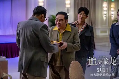 追虎擒龙今日上映曝三大看点再现旧香港特辑勾起回忆杀