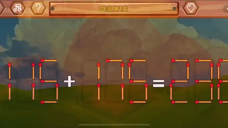 解压小游戏 #火柴棒游戏 抖音都是根据你个人的喜好来推荐视频