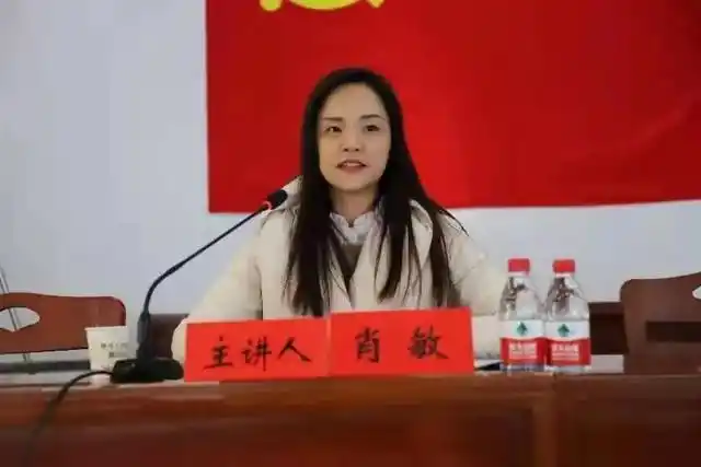 区领导肖敏赴和平街宣讲党的十九届五中全会精神