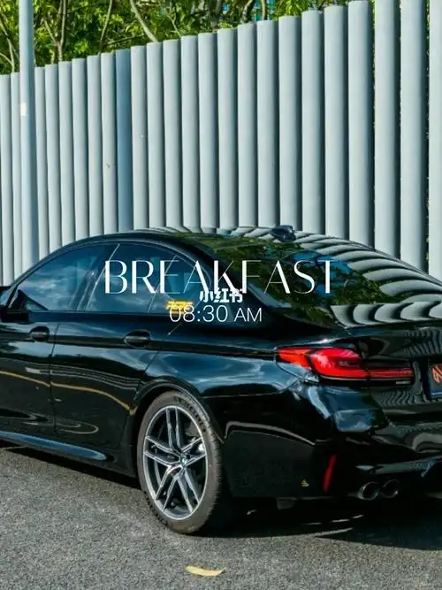 21款宝马m5定金133w