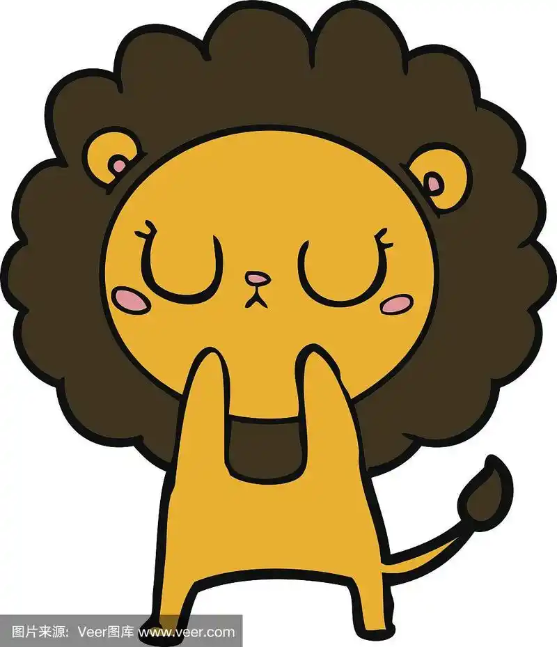 卡通狮子