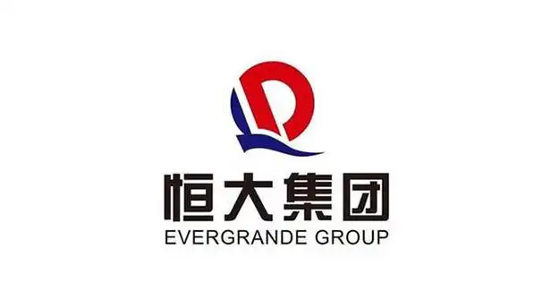 恒大集团地产品牌logo设计