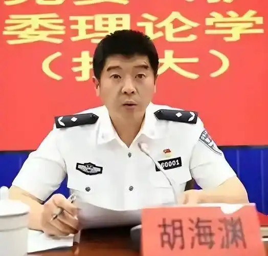 5位厅干履新80后正厅葛坦调任乌鲁木齐市委副书记