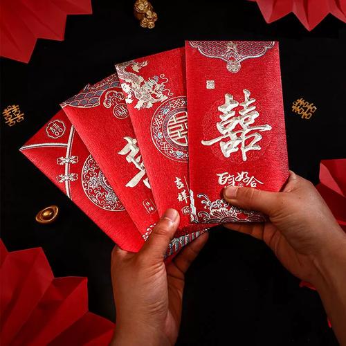 个性婚礼万元万里挑一红包袋改口2023中式订婚红包结婚专用新款