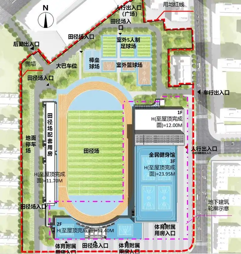 市北弘诚体育场改造后效果图披露