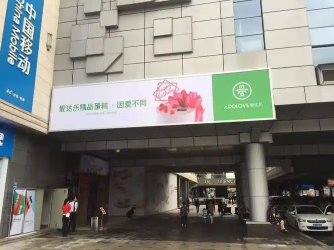 厂家批发定做拉布灯箱