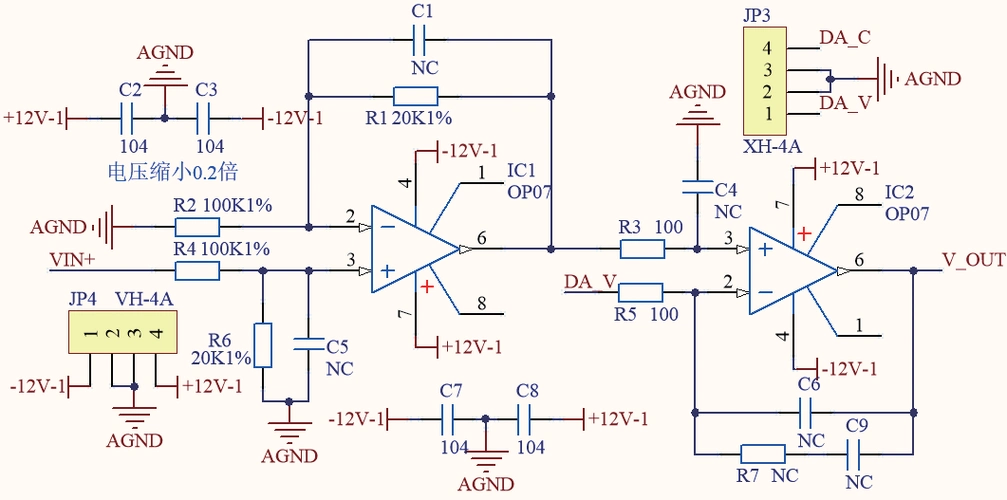 4 电流电压采集电路为了能够实时显示直流电子负载接入被测电源后的