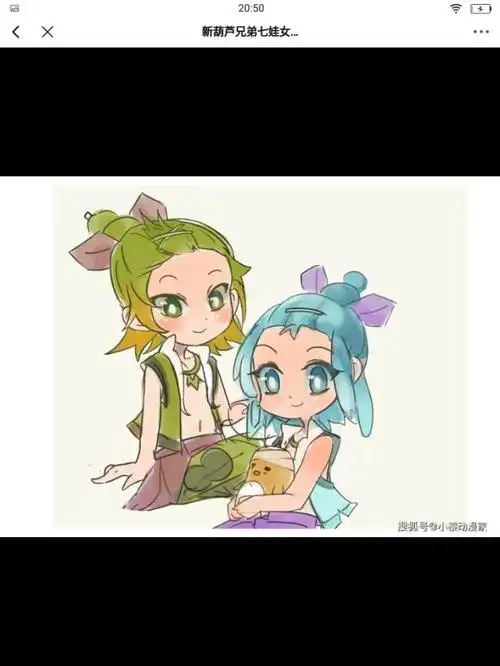 小梦不砸不醒,不醒被鸡毛掸子抓了不怪我金蛇精和青蛇精六娃哇哦!呆