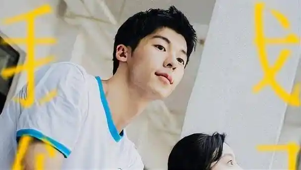 独家专访许光汉:《你的婚礼》不只讲爱情